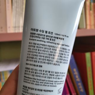 hyojun_hyosung님이 올린 리뷰 사진 2