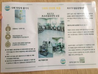 MJ님이 올린 리뷰 사진 4