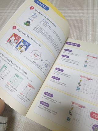 스윗수인님이 올린 리뷰 사진 2