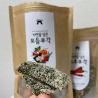 조아조아님이 올린 리뷰 사진 2
