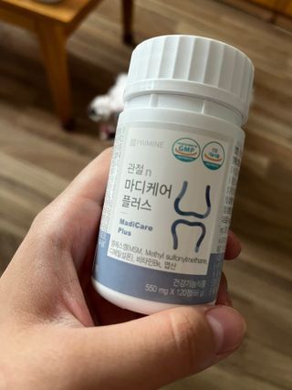 프리마인 평생 써야하는 관절의 건강을 위한 완벽설계 솔루션 관절n마디케어 플러스 120정 — 5점을 준 리뷰어가 2022년 9월 올린 사용 사진
