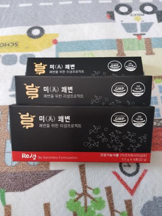 난니님이 올린 리뷰 사진 1