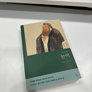 오랑이님이 올린 리뷰 사진 1
