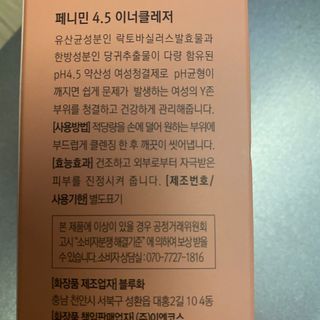 콩엄마님이 올린 리뷰 사진 1