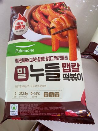 황방울이님이 올린 리뷰 사진 1