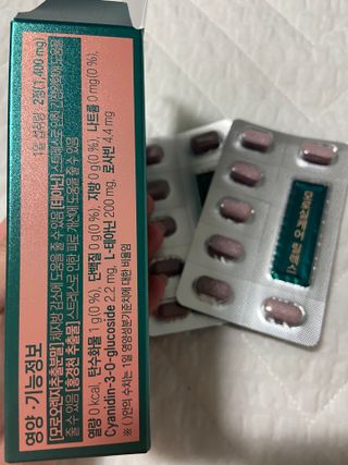 gpdms0818님이 올린 리뷰 사진 3
