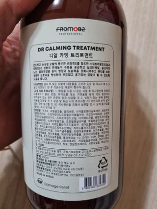 귀요미두공주맘님이 올린 리뷰 사진 4