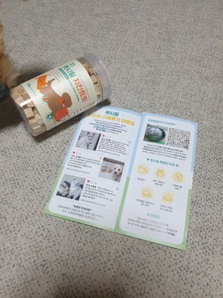 [펫시밀] 원물그대로 영양듬뿍 진공동결건조 북어트릿75g,치킨트릿100g,연어트릿75g 강아지 고양이 간식 — 5점을 준 리뷰어가 2023년 6월 올린 사용 사진