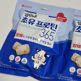 도레미님이 올린 리뷰 사진 2