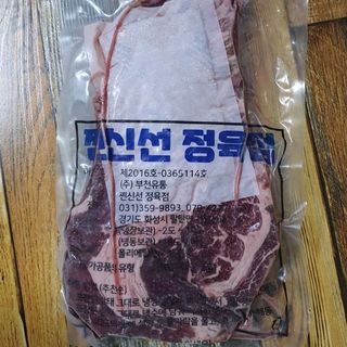 JAYDEN님이 올린 리뷰 사진 1