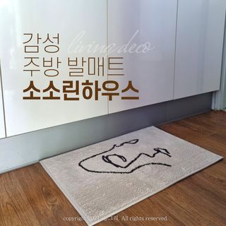동그리동동님이 올린 리뷰 사진 1