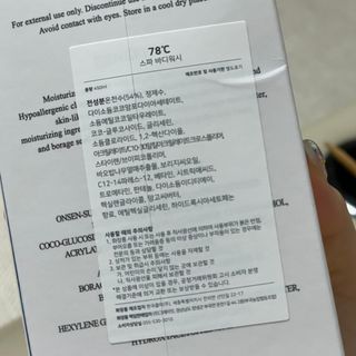 땡이님이 올린 리뷰 사진 4