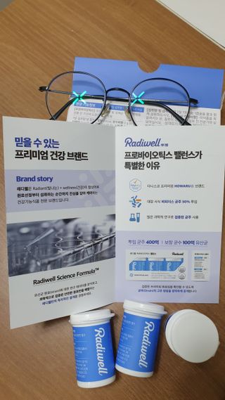 둘둘이님이 올린 리뷰 사진 2