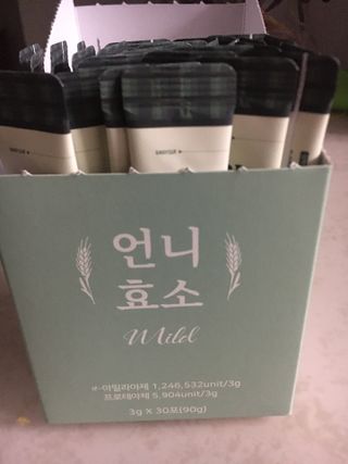 케이트25님이 올린 리뷰 사진 2