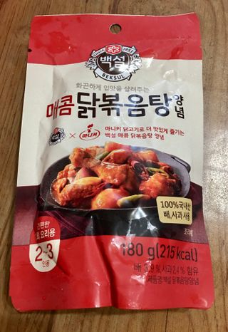 (주)마니커 마니커 IQF닭다리[냉동1kg] — 5점을 준 리뷰어가 2023년 1월 올린 사용 사진