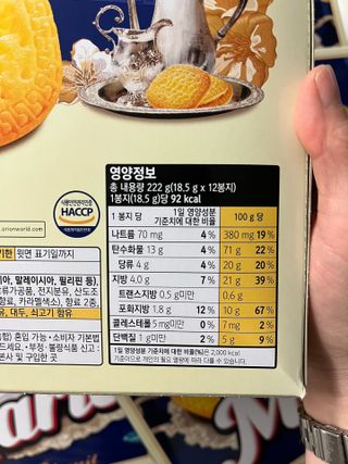 Ann님이 올린 리뷰 사진 3