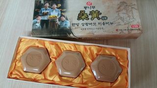 mm님이 올린 리뷰 사진 1