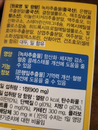 BoRaJin님이 올린 리뷰 사진 1