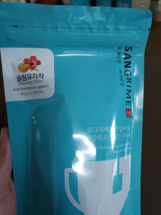 이은희님이 올린 리뷰 사진 2