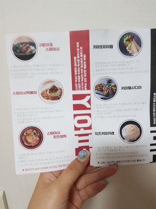 쪼꼬사랑이언니님이 올린 리뷰 사진 4