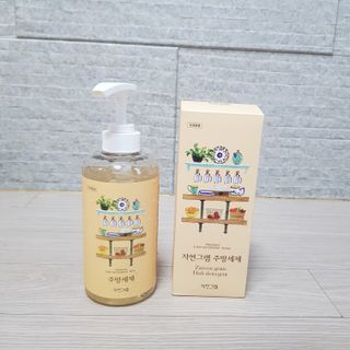 지니그램님이 올린 리뷰 사진 3