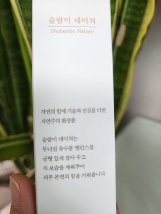 황금나무님이 올린 리뷰 사진 2