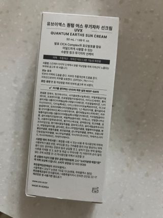 크리미님이 올린 리뷰 사진 2