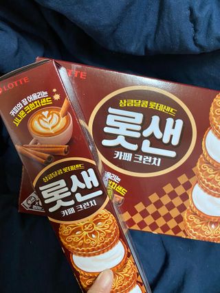 꾸질이님이 올린 리뷰 사진 2