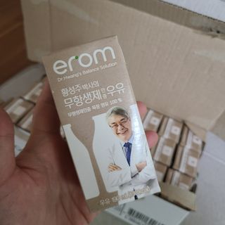 재미있다님이 올린 리뷰 사진 3