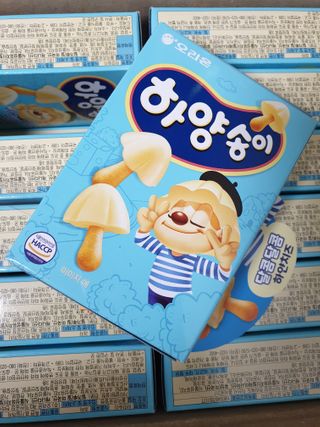 맥뚜님이 올린 리뷰 사진 1