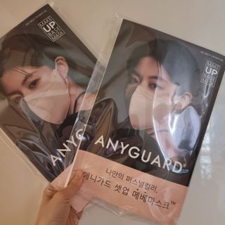 애니가드 셋업메베마스크 (대형 4컬러 + 중형 4컬러) — 5점을 준 리뷰어가 2022년 4월 올린 사용 사진
