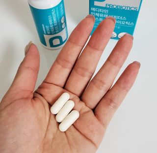 메디타민 인체유래 비피더스 포스트 프로바이오틱스 — 4점을 준 리뷰어가 2021년 3월 올린 사용 사진
