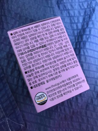 이아님이 올린 리뷰 사진 4