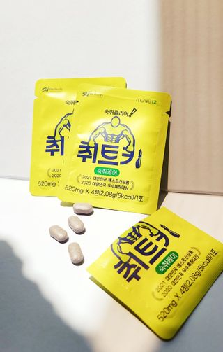판다님님이 올린 리뷰 사진 2