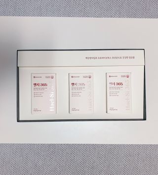 주식회사 보삼바이오산업 핼시365 프리미엄 _ 베이지 — 5점을 준 리뷰어가 2022년 2월 올린 사용 사진