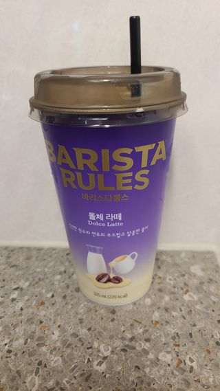 왔다왔어님이 올린 리뷰 사진 3
