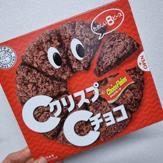 NISSIN 닛신 크리스피 초코 — 5점을 준 리뷰어가 2022년 12월 올린 사용 사진