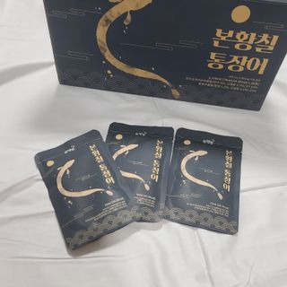 [비린내 완벽제거] 본황칠 통장어 국내산 장어즙 아르기닌 2800mg 장어즙효능 기력보강 — 5점을 준 리뷰어가 2022년 8월 올린 사용 사진