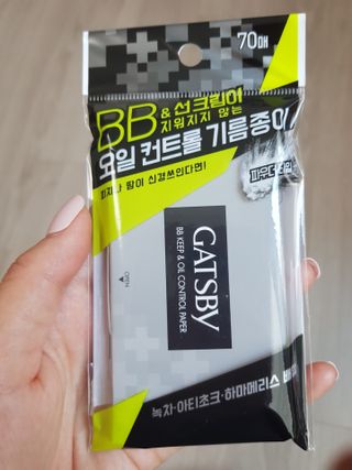 [갸스비] 메이크업은 그대로, 피지만 쏙 - BB킵 오일컨트롤 파우더 페이퍼 — 5점을 준 리뷰어가 2021년 6월 올린 사용 사진