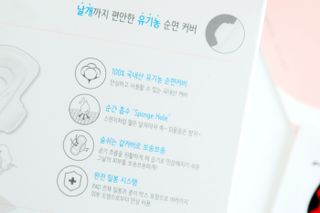 라늬씨님이 올린 리뷰 사진 2
