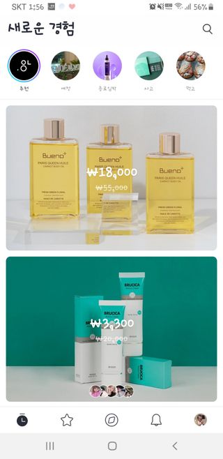 별난도로시님이 올린 리뷰 사진 2
