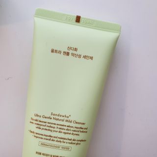 스킨큐어 산다화 울트라 젠틀 약산성 세안제 — 5점을 준 리뷰어가 2022년 8월 올린 사용 사진