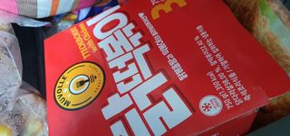 포포맘님이 올린 리뷰 사진 1