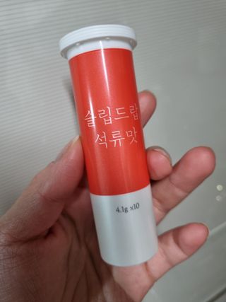 [슬림드랍 석류맛] 건기식 다이어트 보조제 겸 비타민 — 5점을 준 리뷰어가 2022년 2월 올린 사용 사진