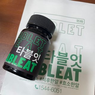 반짝님이 올린 리뷰 사진 1