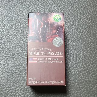 닝닝닝닝닝님이 올린 리뷰 사진 2