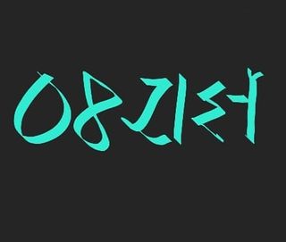0.8L 마케팅팀 - — 5점을 준 리뷰어가 2021년 5월 올린 사용 사진