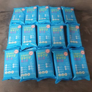 헬스업 핼스업 프로바이오 생유산균 퍼스트 — 5점을 준 리뷰어가 2021년 1월 올린 사용 사진