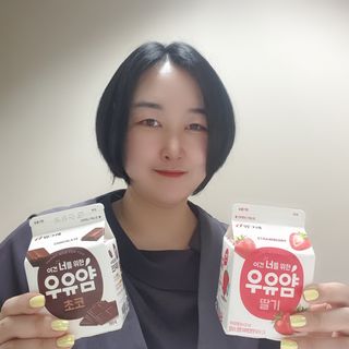 꾹이맘님이 올린 리뷰 사진 2