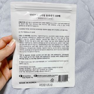 박클님이 올린 리뷰 사진 3
